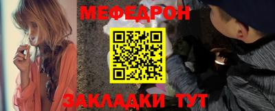 соль ск Коммунар