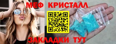 Альфа ПВП Комсомольск-на-Амуре