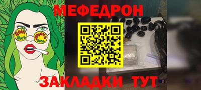 Альфа ПВП Комсомольск-на-Амуре