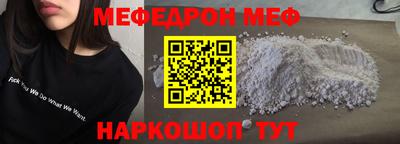 соль ск Коммунар