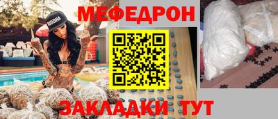 соль ск Коммунар