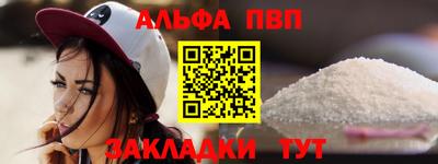 прущий лед Конаково