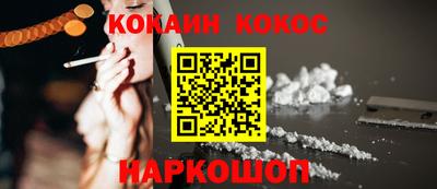 Альфа ПВП Комсомольск-на-Амуре