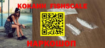 соль ск Коммунар