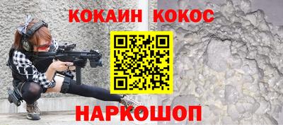 Альфа ПВП Комсомольск-на-Амуре