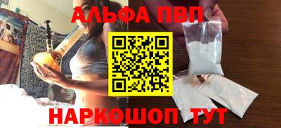 прущий лед Конаково