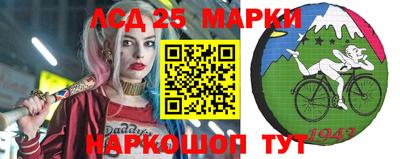 прущий лед Конаково