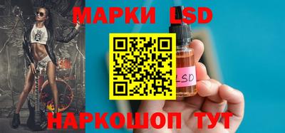 прущий лед Конаково