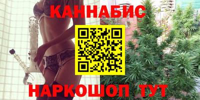 Альфа ПВП Комсомольск-на-Амуре