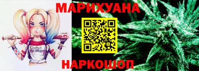 соль ск Коммунар