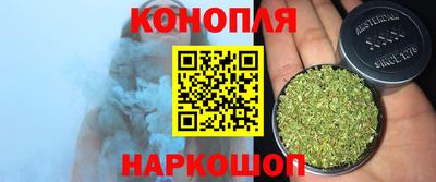 прущий лед Конаково