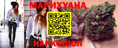 соль ск Коммунар