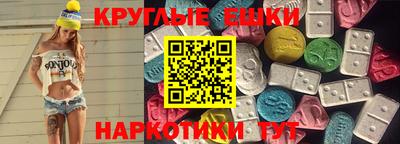 Альфа ПВП Комсомольск-на-Амуре
