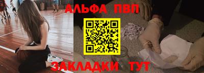 соль ск Коммунар