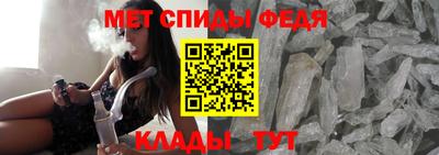 Альфа ПВП Комсомольск-на-Амуре