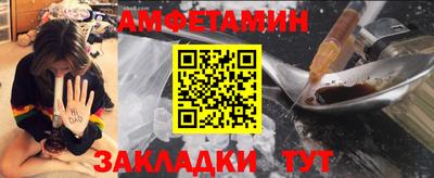 прущий лед Конаково