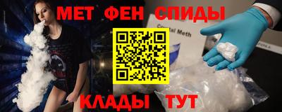 прущий лед Конаково