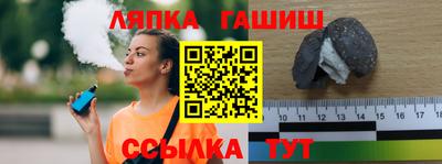 соль ск Коммунар