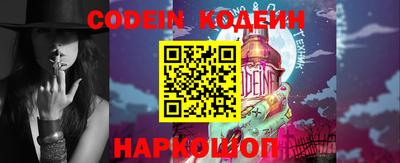 прущий лед Конаково