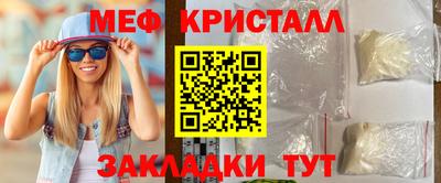 Альфа ПВП Комсомольск-на-Амуре