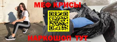 прущий лед Конаково