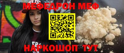 Альфа ПВП Комсомольск-на-Амуре